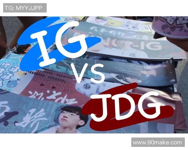 DOTA2分析：JDG在比赛中的盯防策略及其成败得失探讨